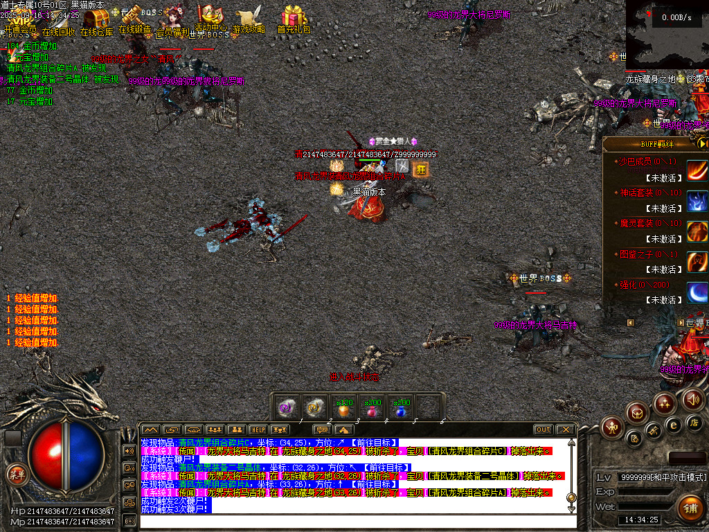 Images73.BMP