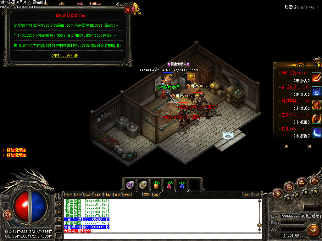 Images72.BMP