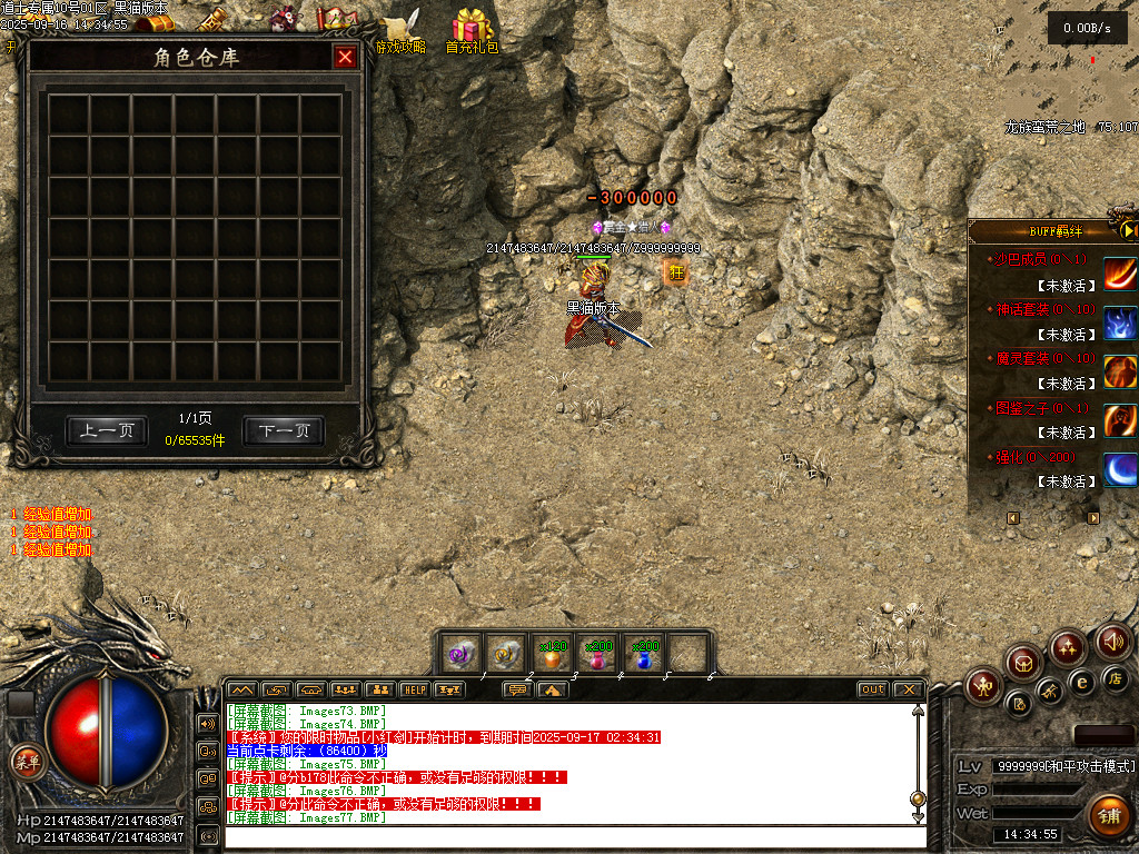 Images78.BMP