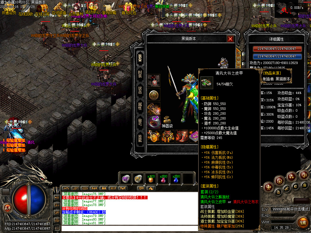 Images82.BMP