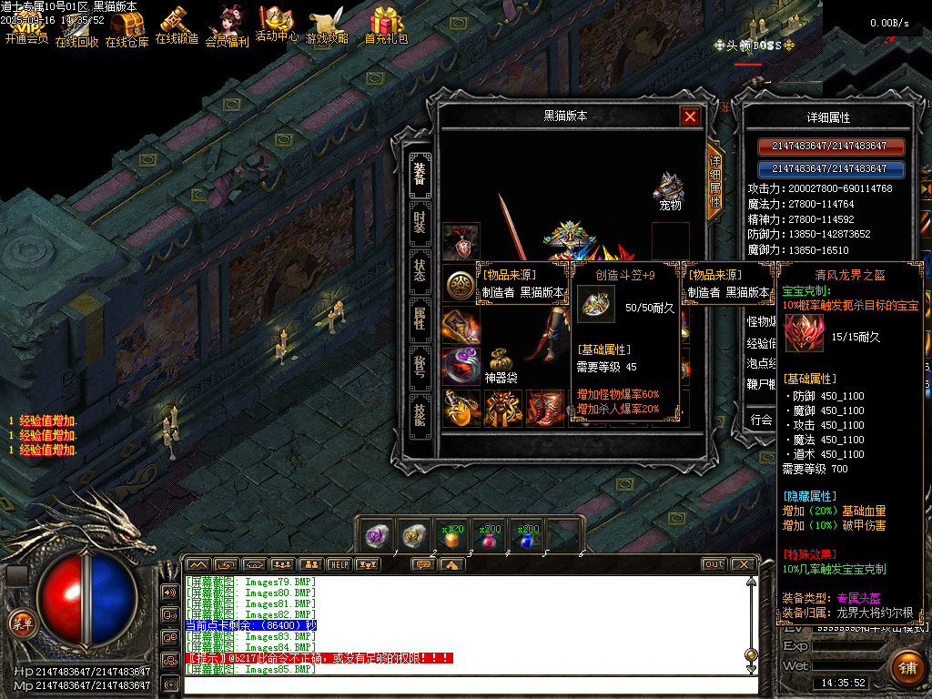 Images86.BMP