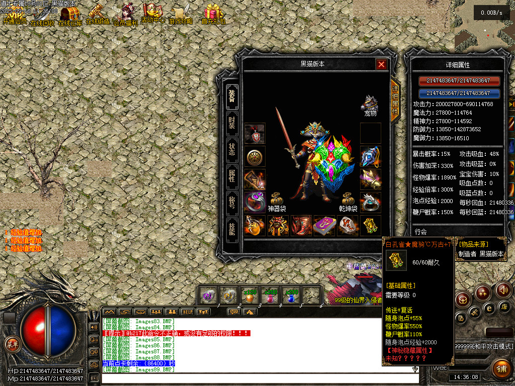 Images90.BMP
