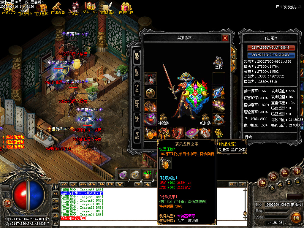 Images95.BMP