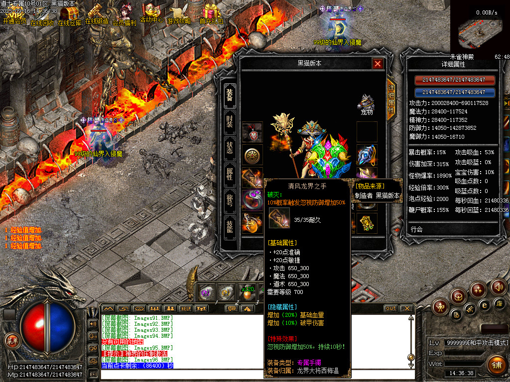 Images97.BMP
