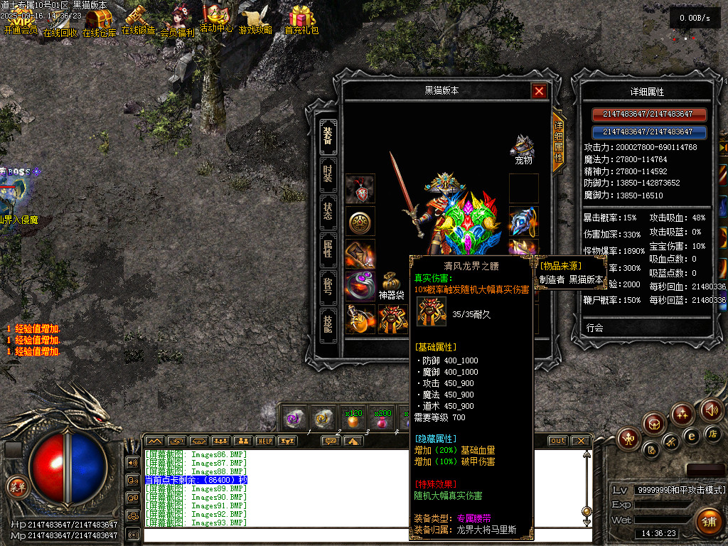 Images94.BMP