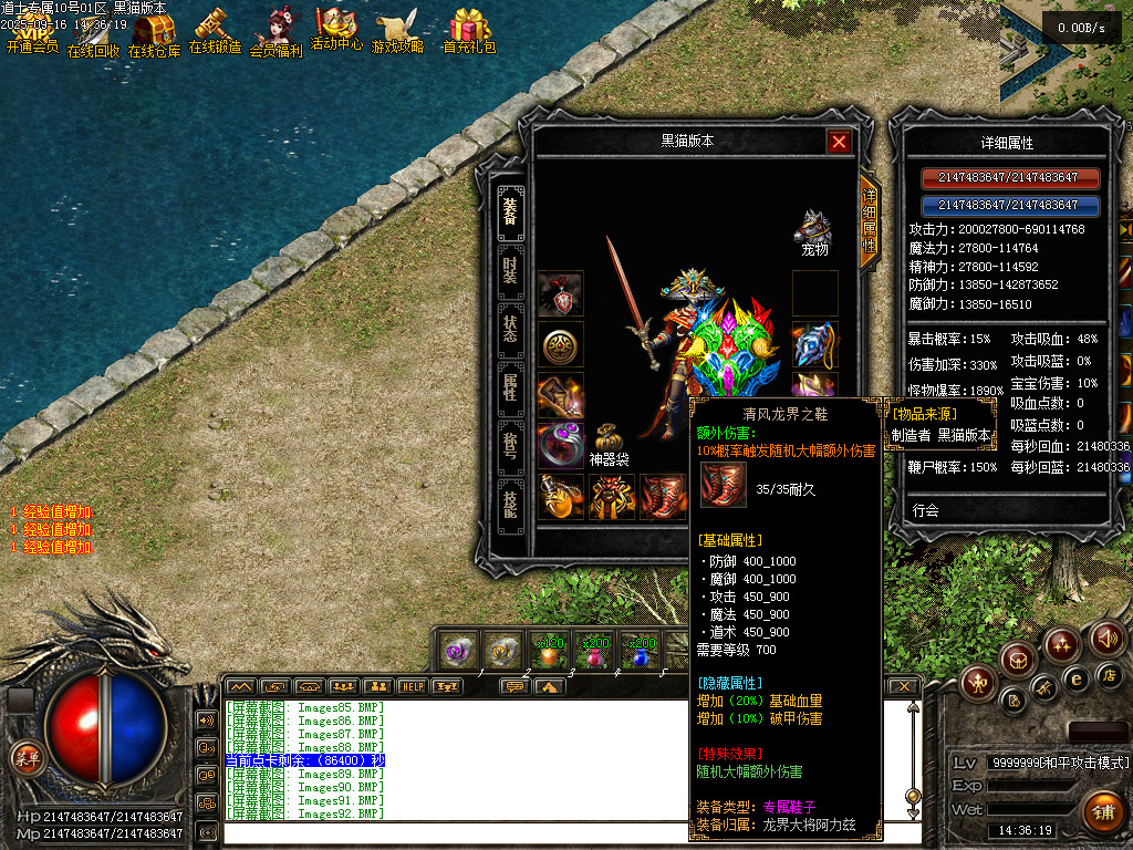 Images93.BMP