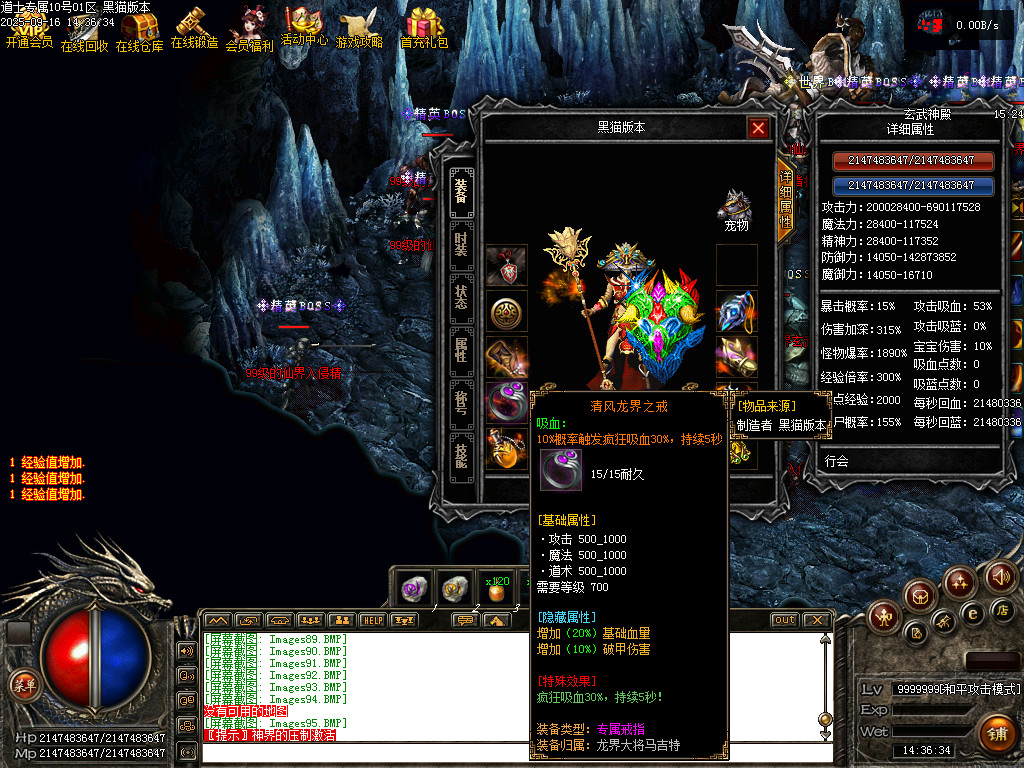 Images96.BMP
