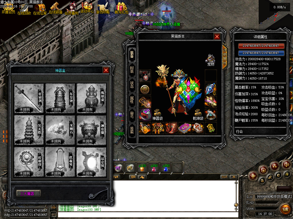 Images101.BMP