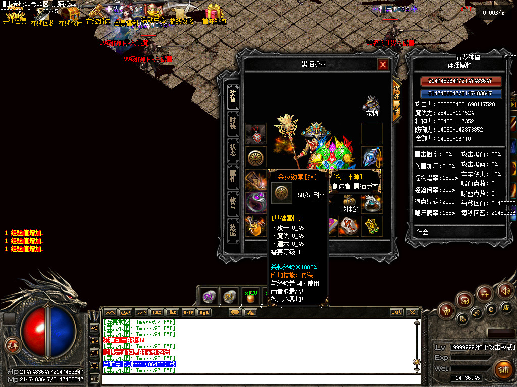 Images98.BMP