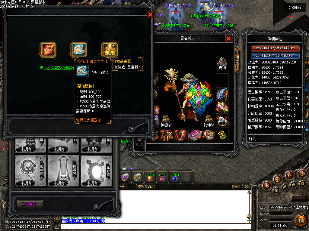 Images102.BMP
