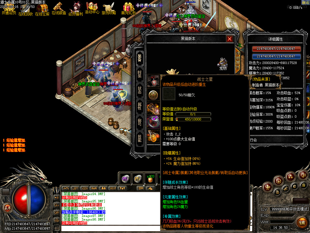 Images99.BMP