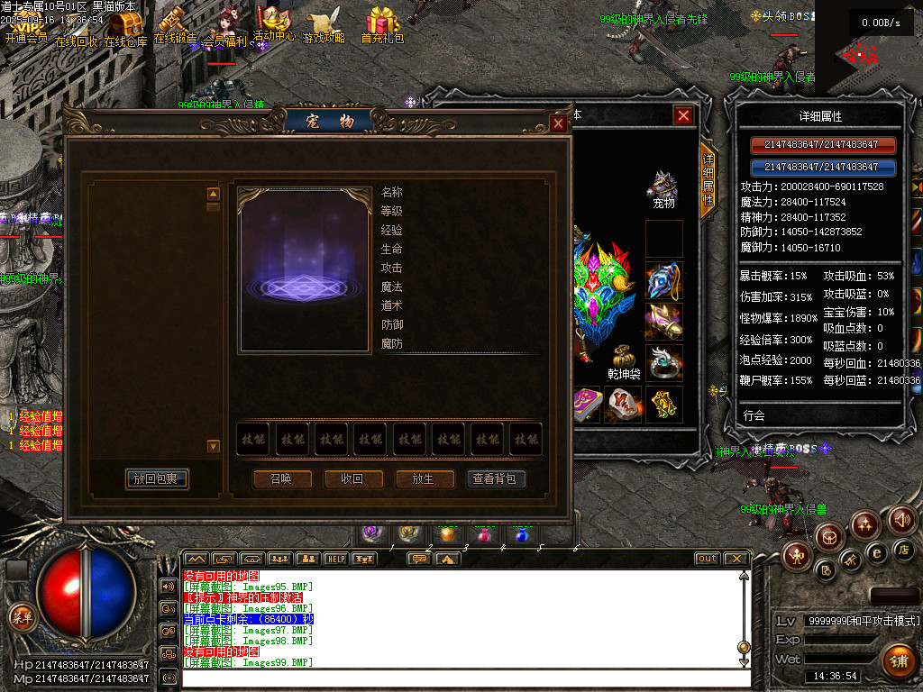 Images100.BMP