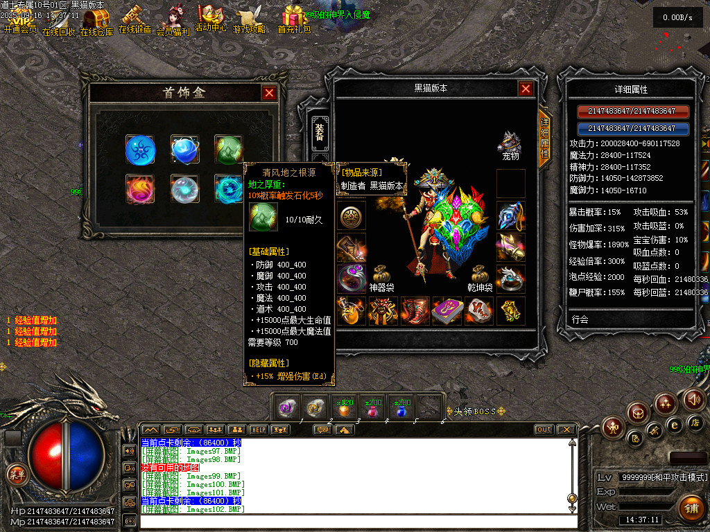 Images103.BMP