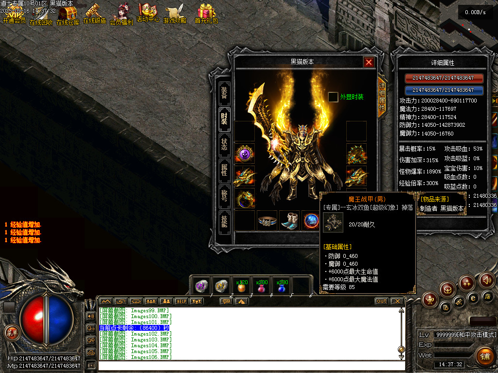 Images107.BMP