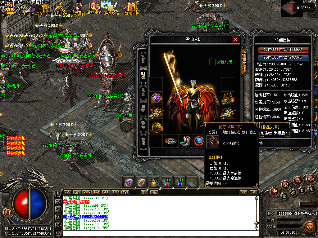 Images105.BMP
