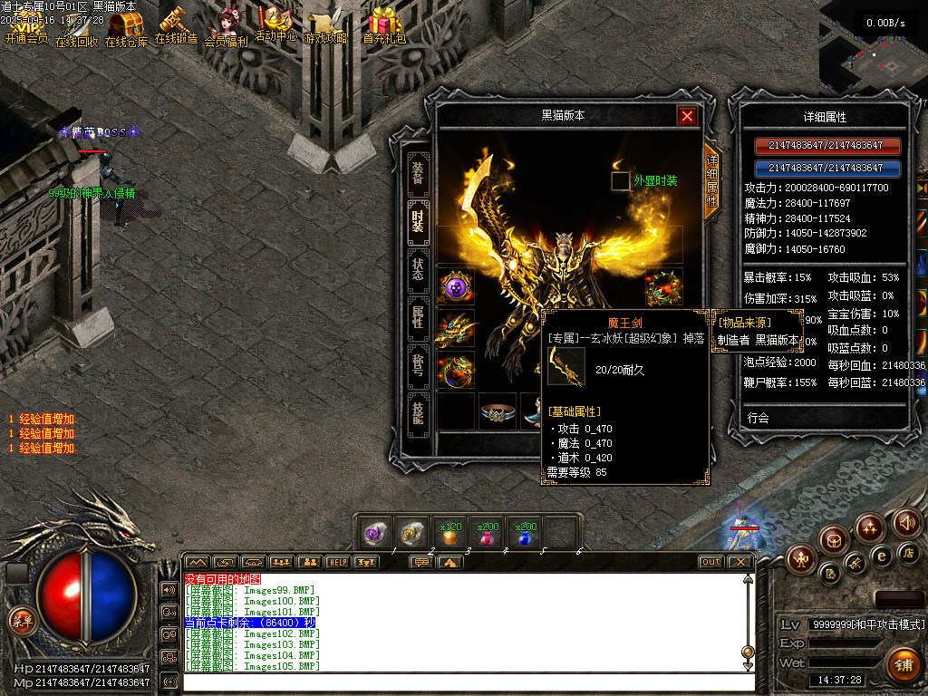 Images106.BMP
