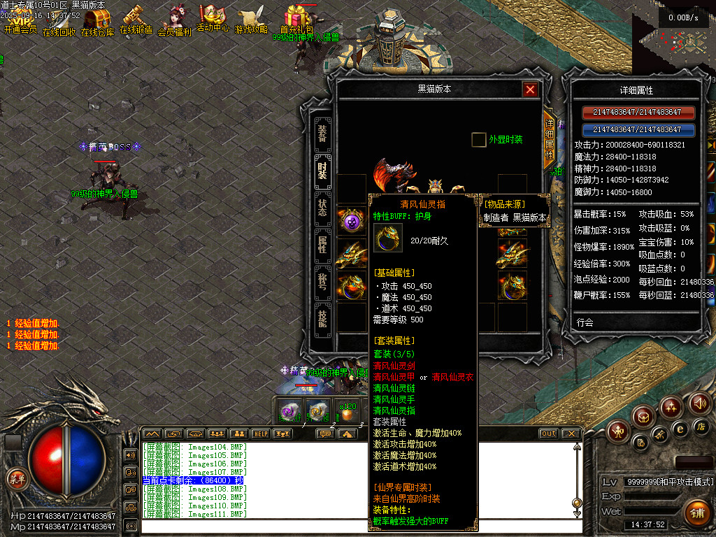 Images112.BMP