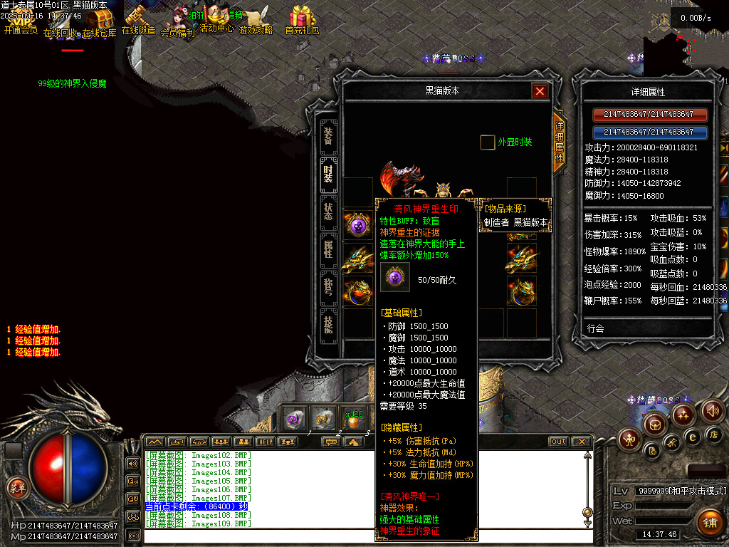 Images110.BMP