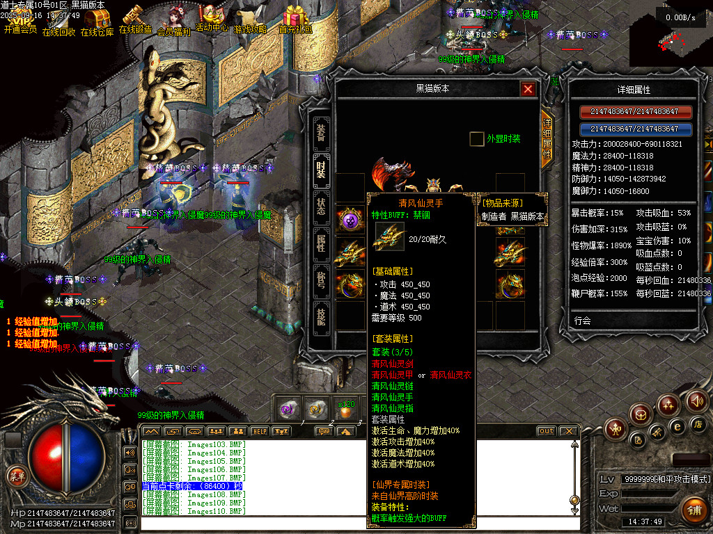 Images111.BMP