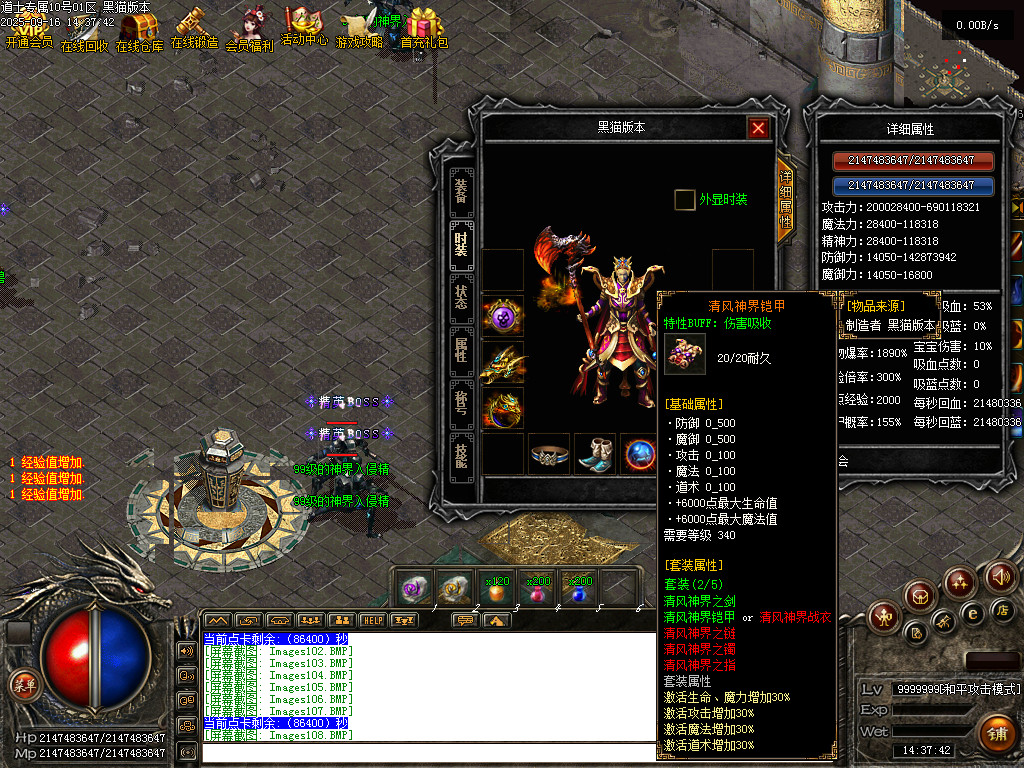 Images109.BMP