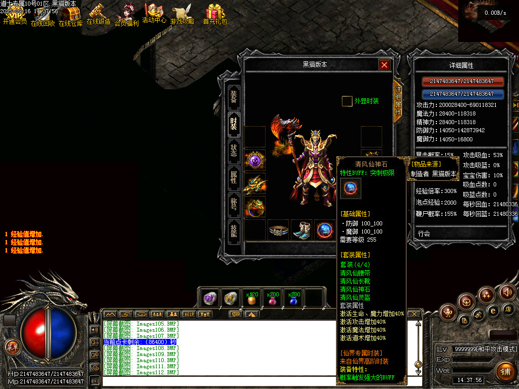 Images113.BMP