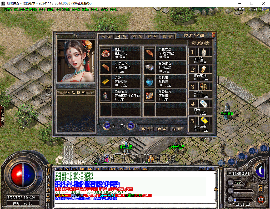 34.png