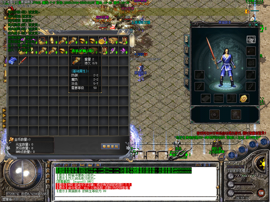 Images04.BMP