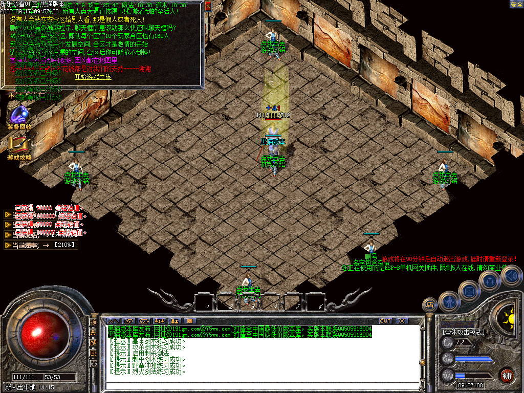 Images03.BMP