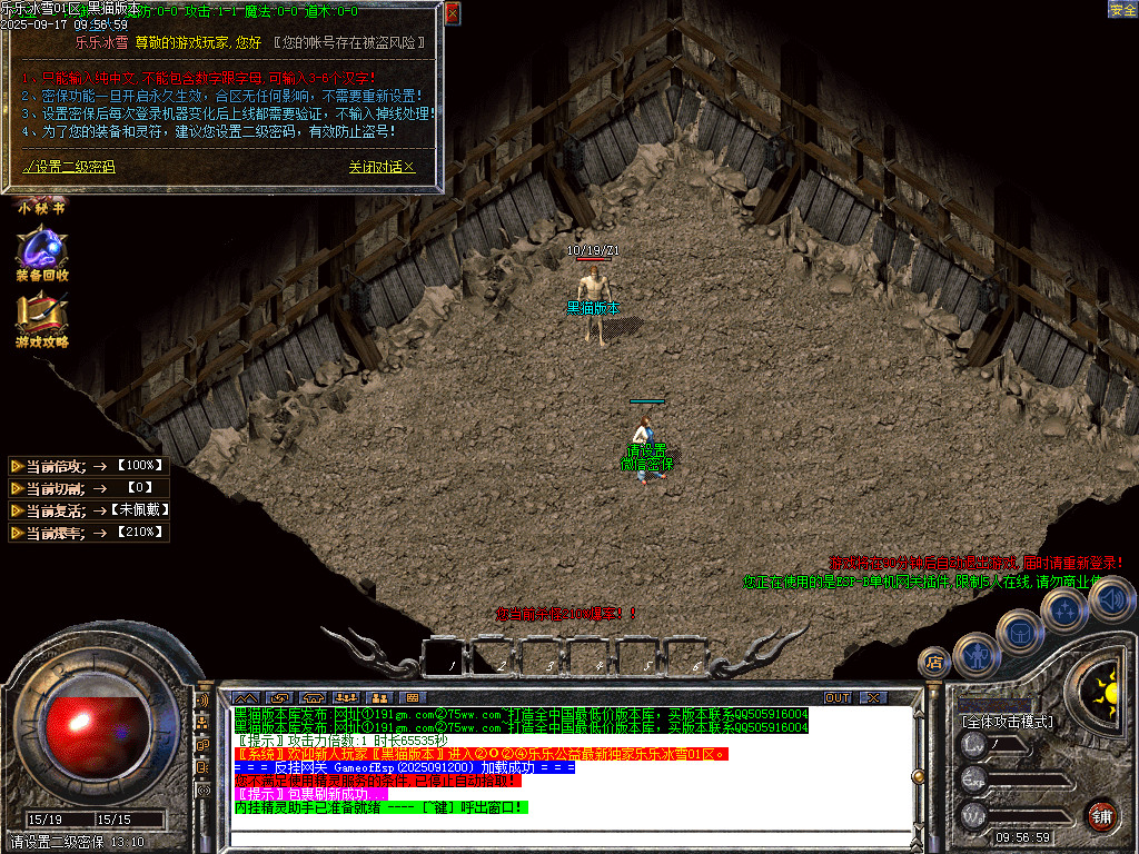 Images02.BMP