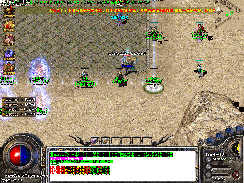 Images05.BMP