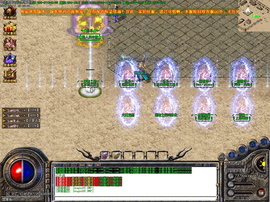 Images07.BMP