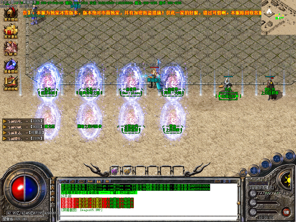 Images06.BMP