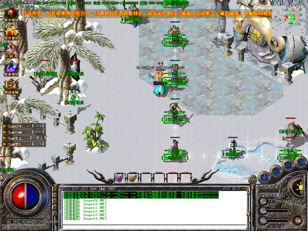 Images15.BMP