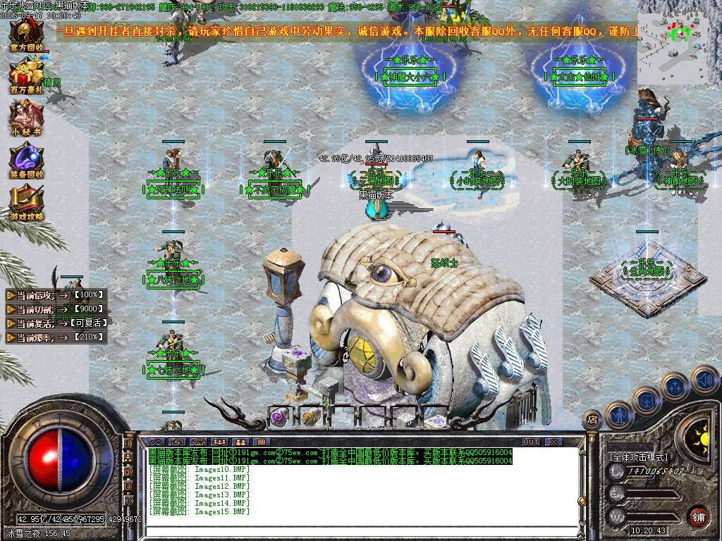 Images16.BMP