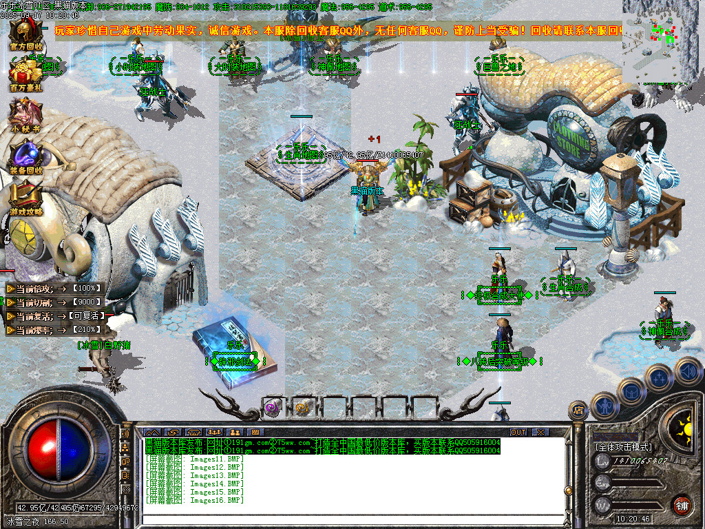 Images17.BMP