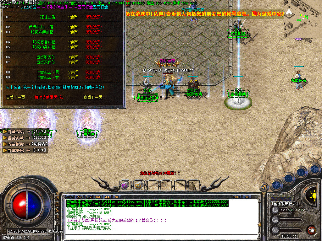 Images20.BMP