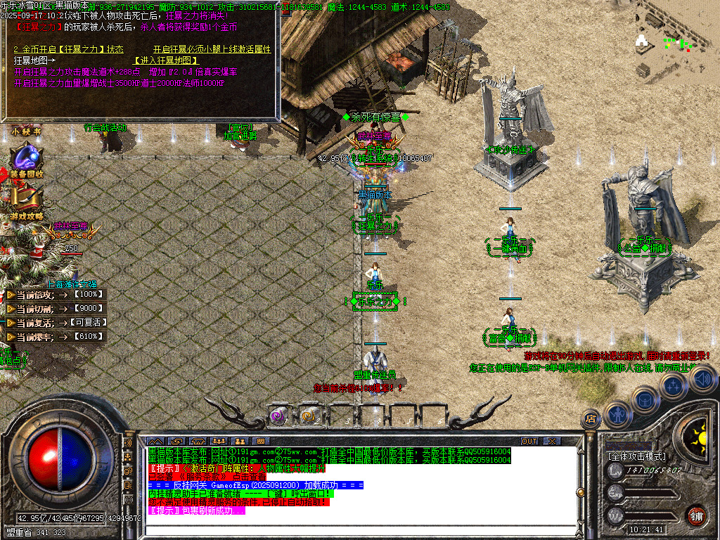 Images28.BMP