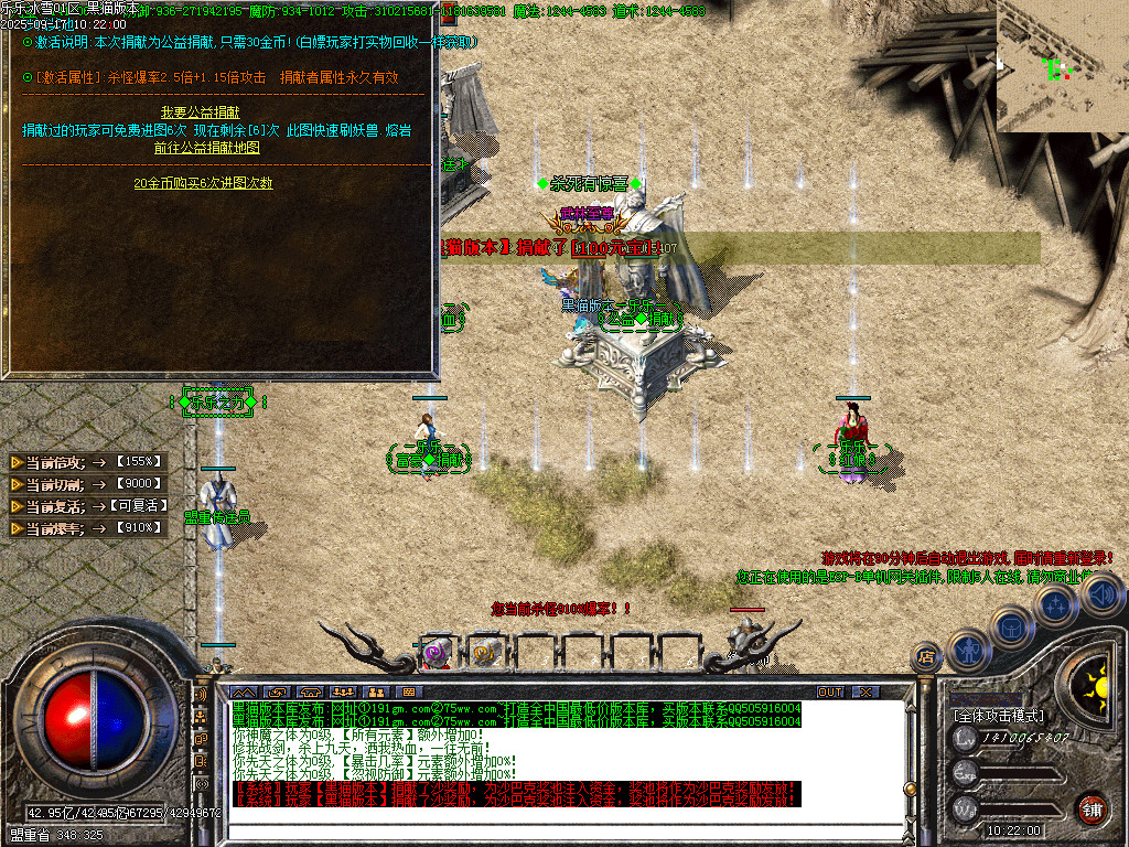 Images32.BMP