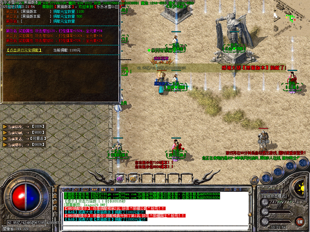 Images30.BMP