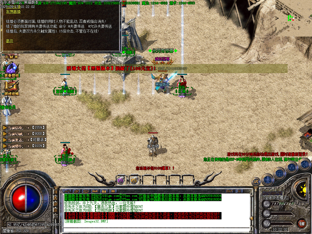Images33.BMP