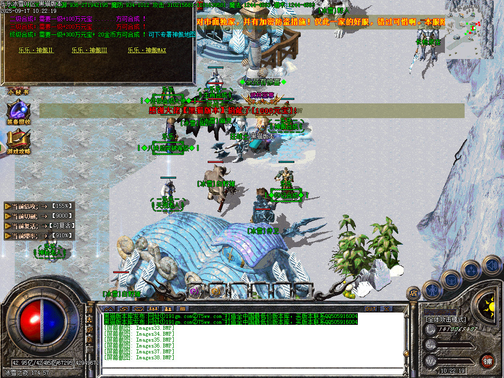 Images39.BMP