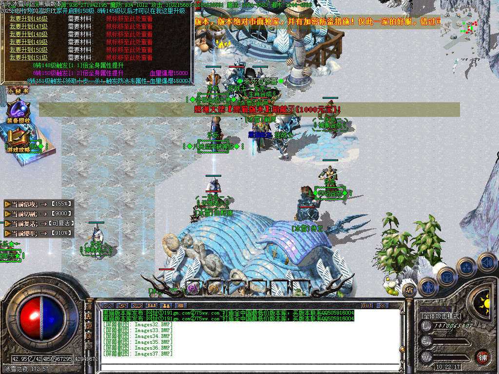 Images38.BMP