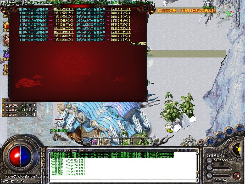 Images40.BMP