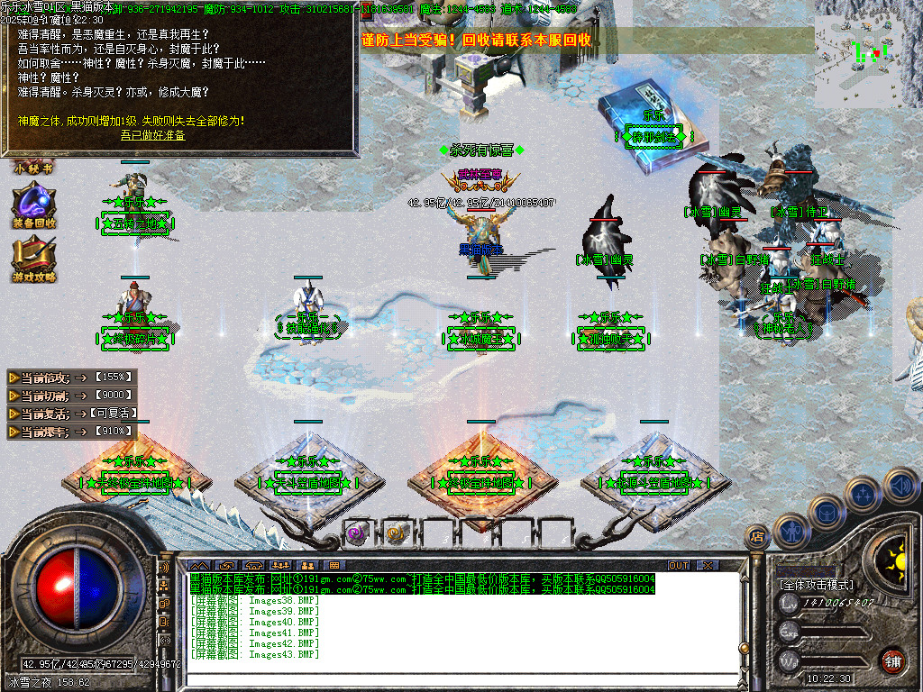 Images44.BMP
