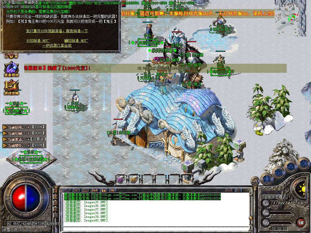 Images41.BMP