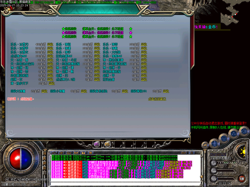 Images49.BMP