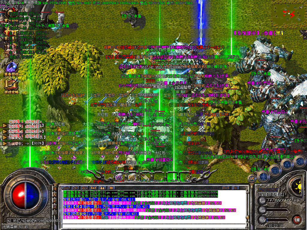 Images48.BMP