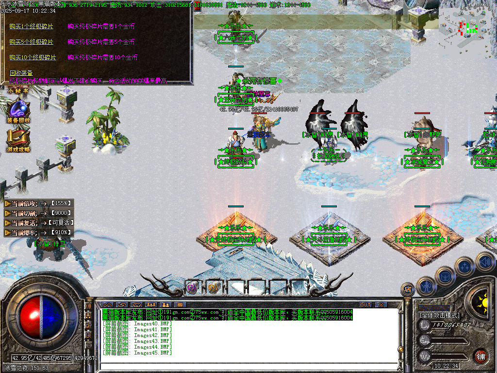 Images46.BMP