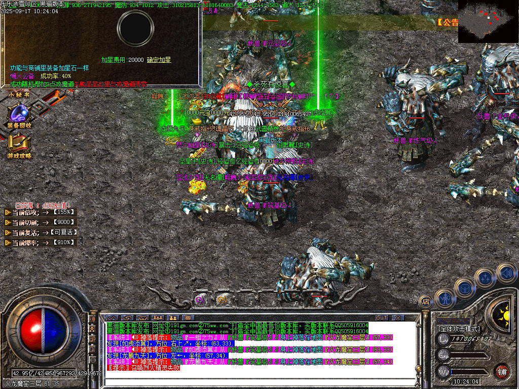 Images55.BMP