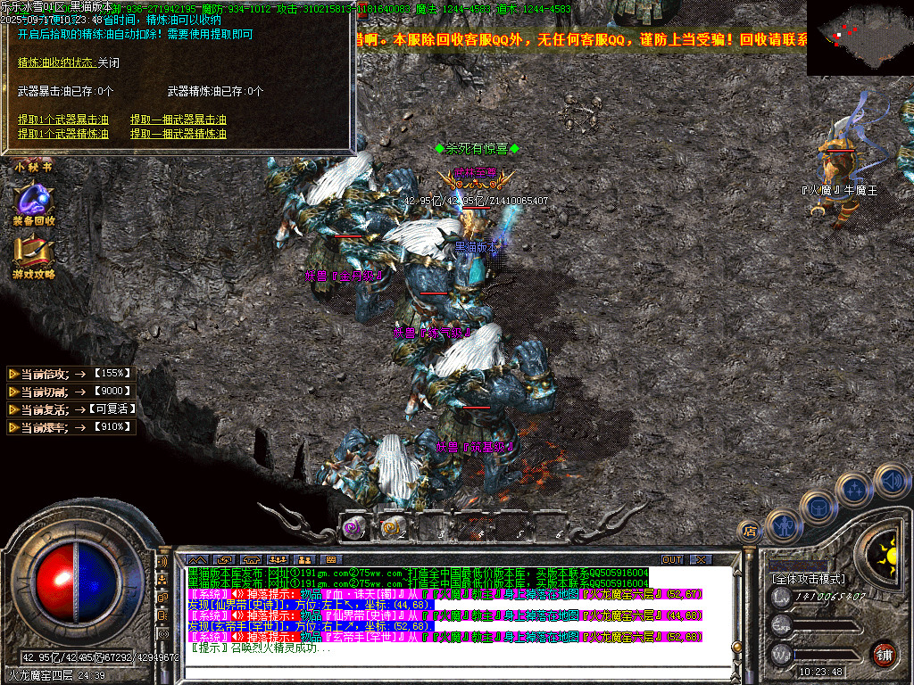 Images53.BMP